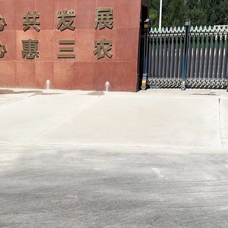 郑州路面快速通车修补料