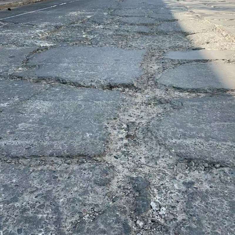 郑州路面起砂露石子修补料